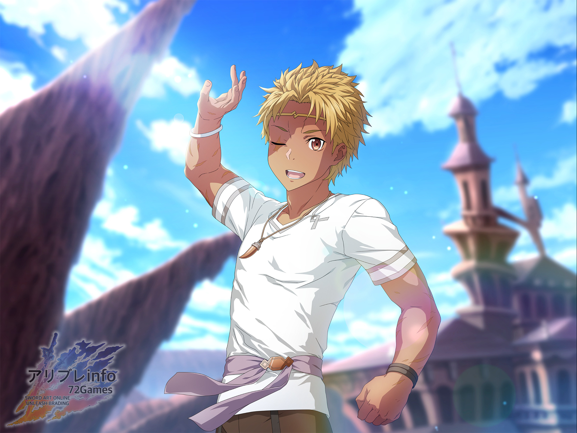 4 未来への導き手 イスカーン アリブレinfo 72games ゲームウィキ Jp