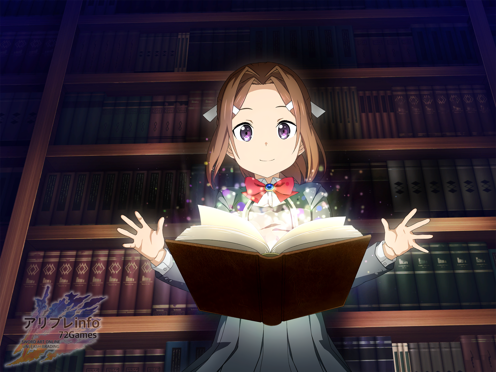 4 幼年のセルルト流 ソルティリーナ 配布 アリブレinfo 72games ゲームウィキ Jp