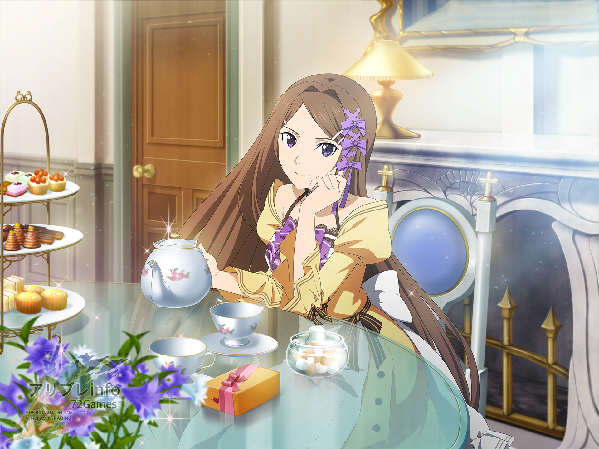 4 麗らかなお茶会 ソルティリーナ 配布 アリブレinfo 72games ゲームウィキ Jp